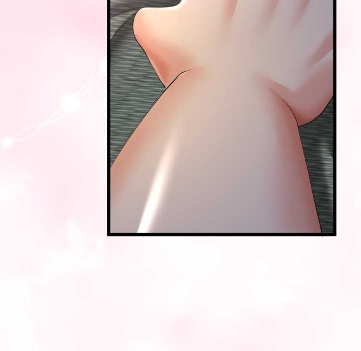 与初恋的以外同居 - 第66話 - page 143
