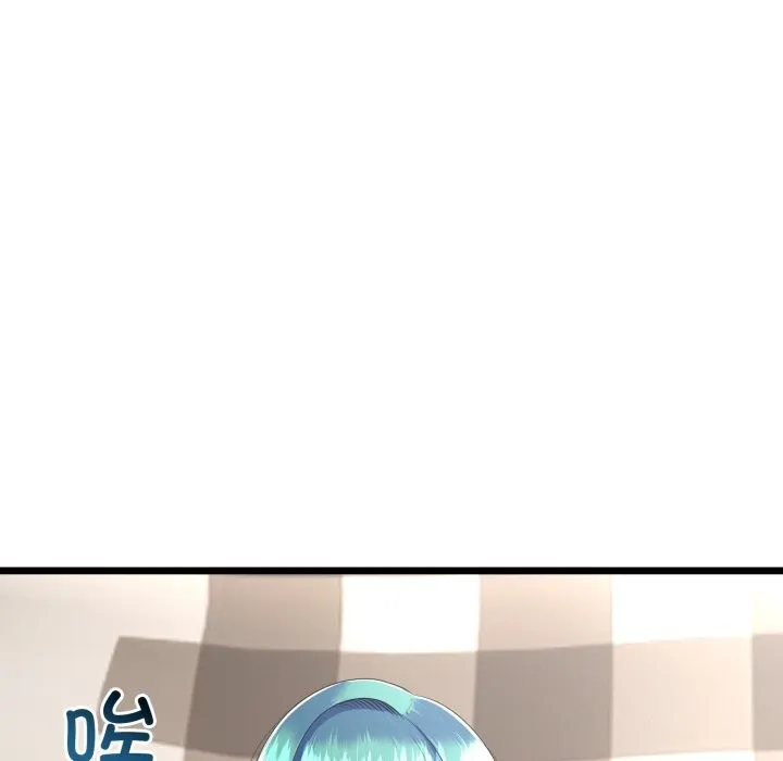 与初恋的以外同居 - 第19話 - page 75