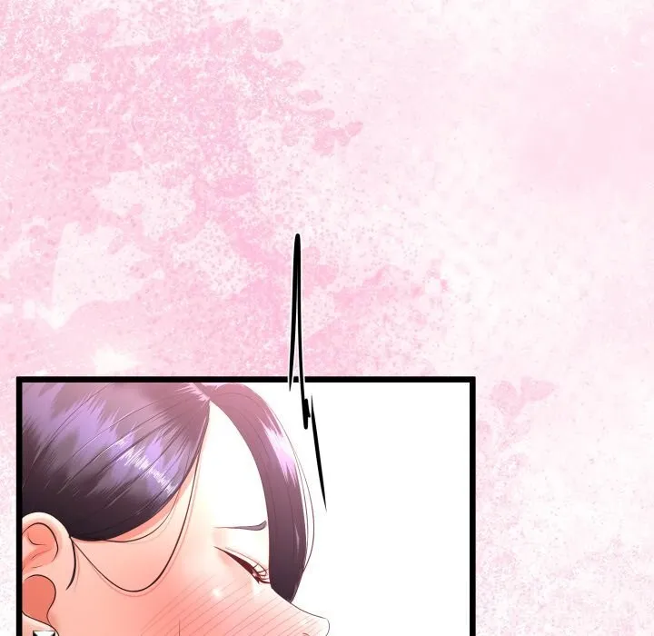 与初恋的以外同居 - 第19話 - page 143