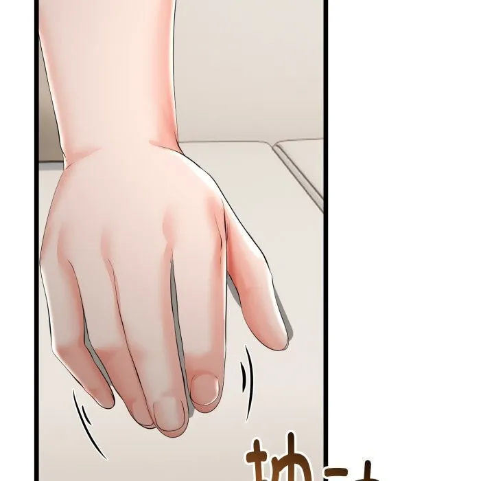 与初恋的以外同居 - 第19話 - page 163