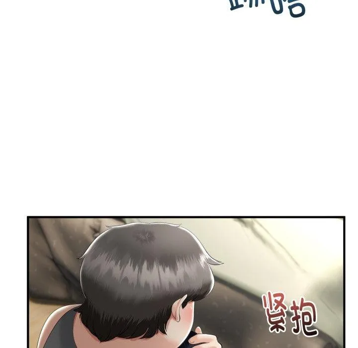 与初恋的以外同居 - 第12話 - page 86