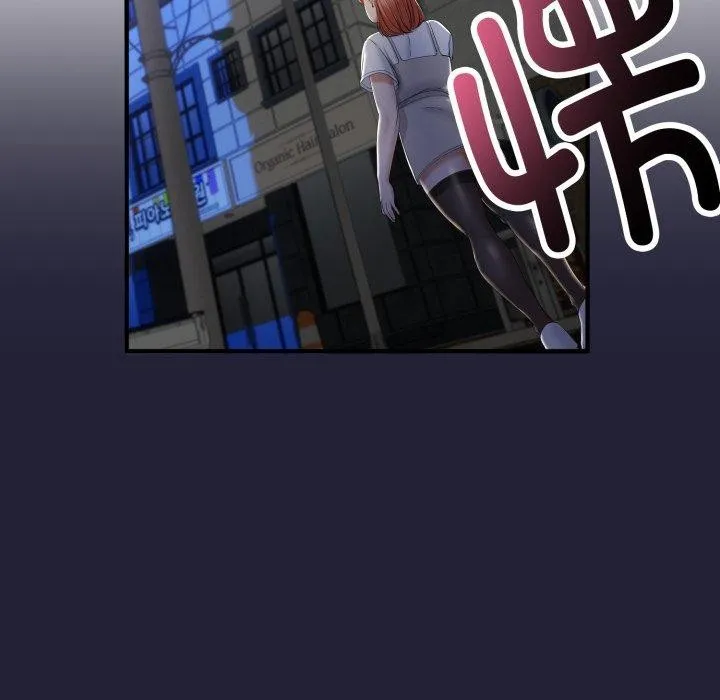 与初恋的以外同居 - 第12話 - page 122