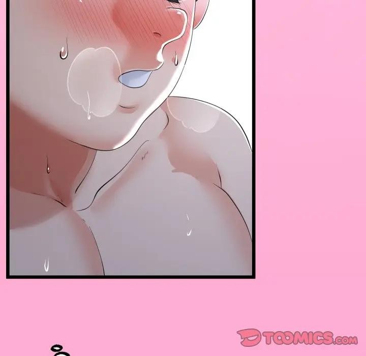 与初恋的以外同居 - 第57話 - page 39