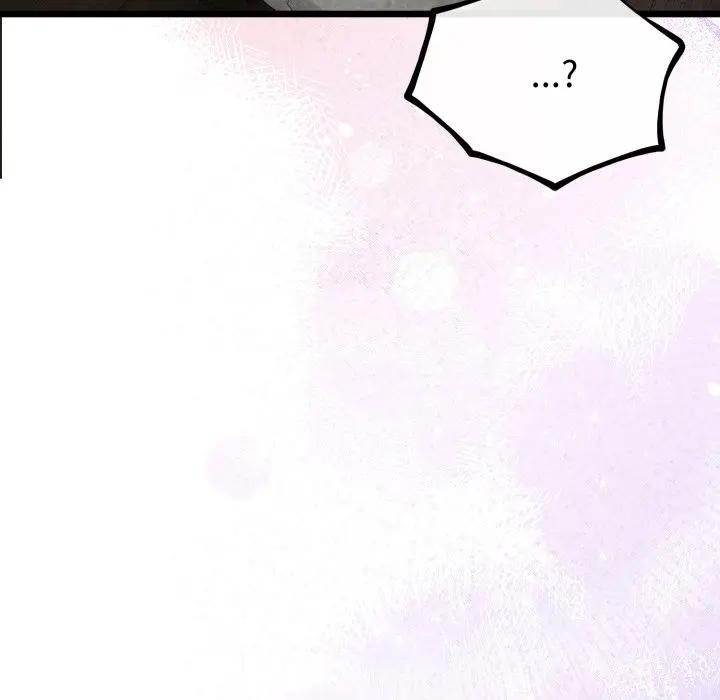与初恋的以外同居 - 第57話 - page 52