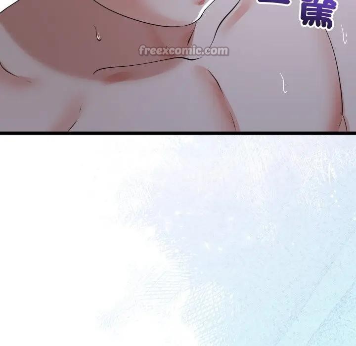 与初恋的以外同居 - 第57話 - page 56