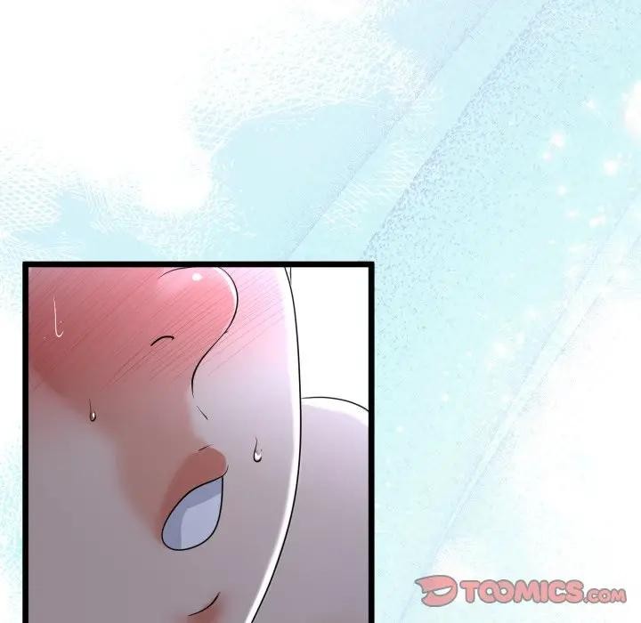 与初恋的以外同居 - 第57話 - page 57