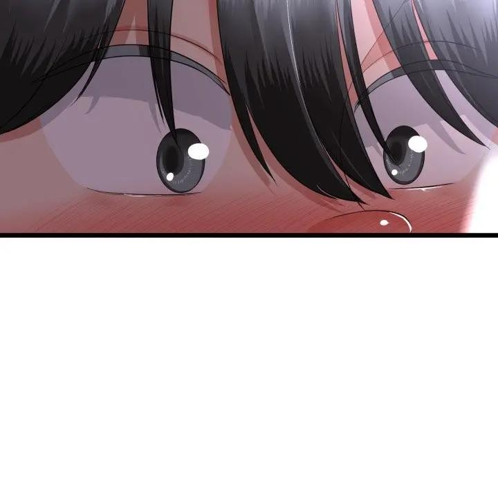 与初恋的以外同居 - 第57話 - page 79