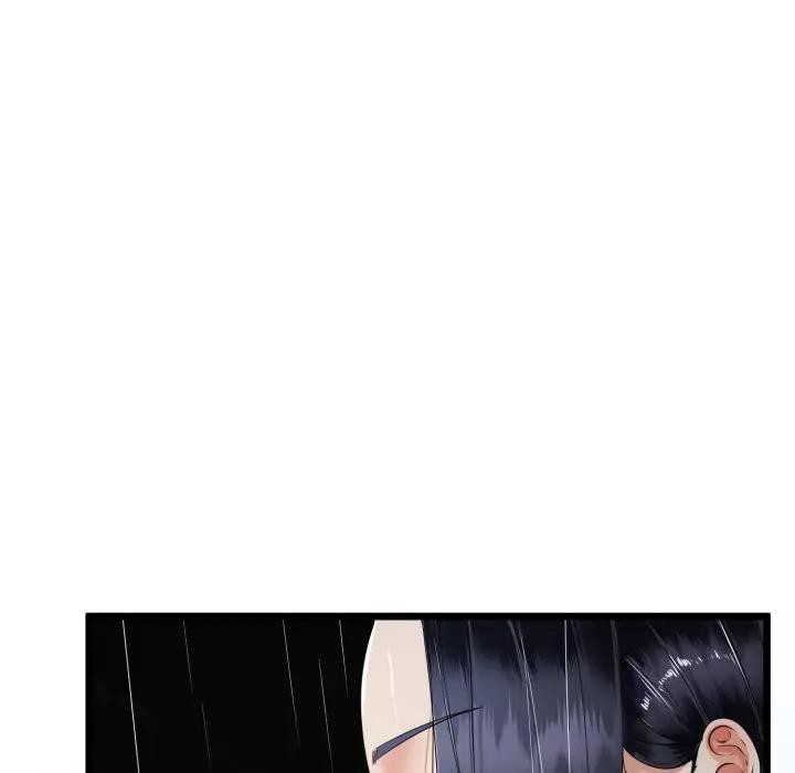与初恋的以外同居 - 第57話 - page 142
