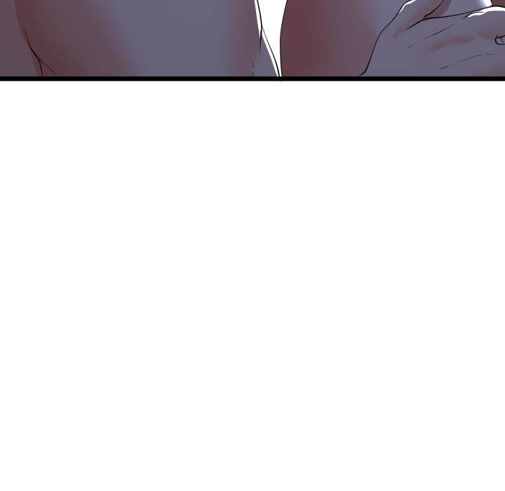 与初恋的以外同居 - 第55話 - page 47