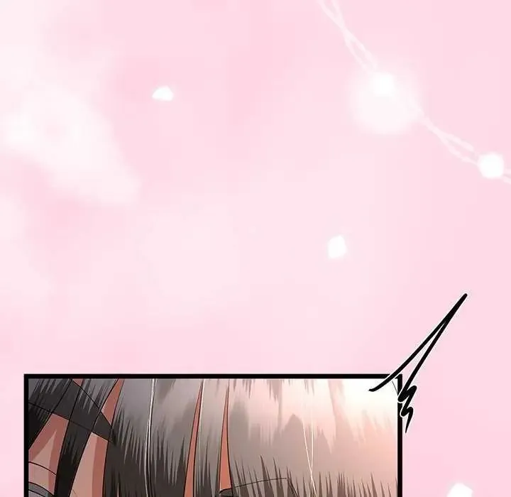 与初恋的以外同居 - 第74話 - page 24