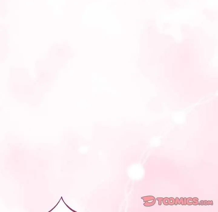 与初恋的以外同居 - 第74話 - page 33
