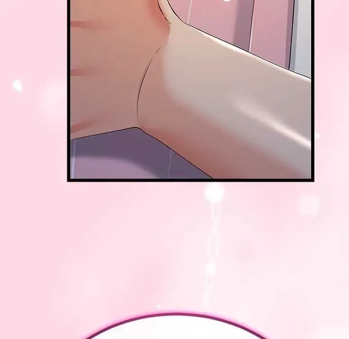 与初恋的以外同居 - 第74話 - page 42