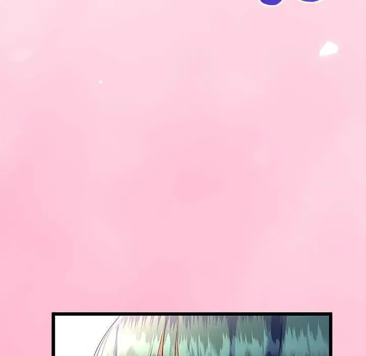 与初恋的以外同居 - 第74話 - page 47