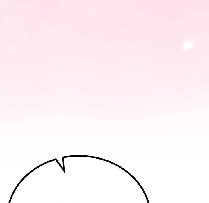 与初恋的以外同居 - 第74話 - page 70