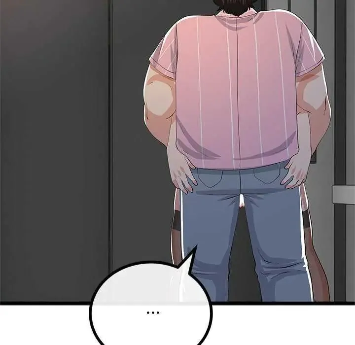 与初恋的以外同居 - 第74話 - page 72