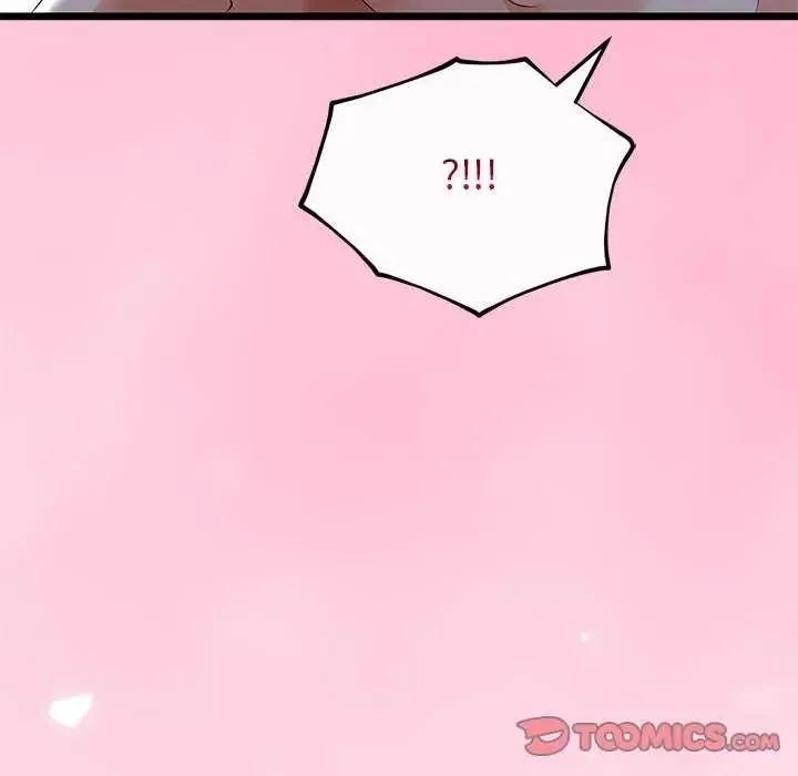 与初恋的以外同居 - 第74話 - page 111