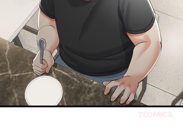 与初恋的以外同居 - 第41話 - page 3