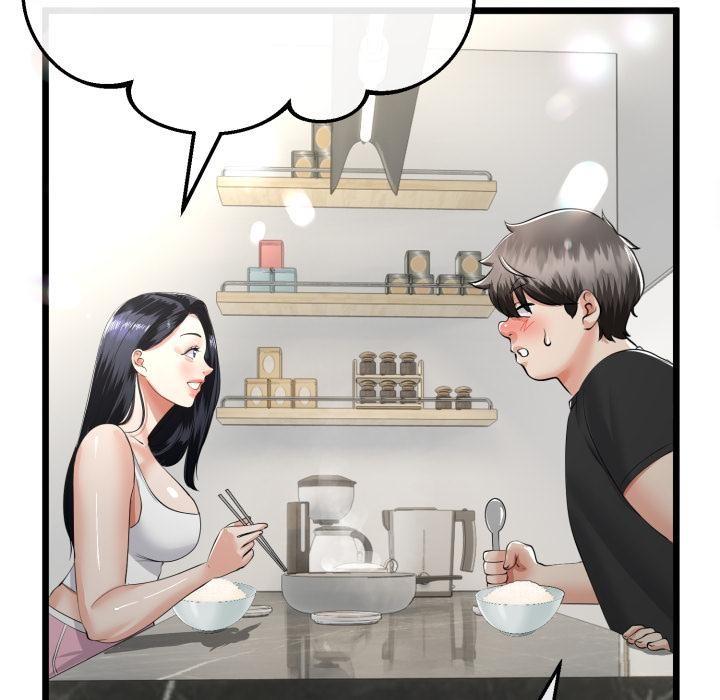 与初恋的以外同居 - 第41話 - page 5