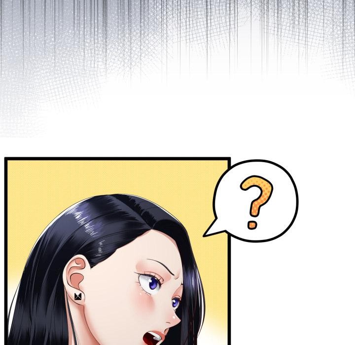 与初恋的以外同居 - 第41話 - page 36