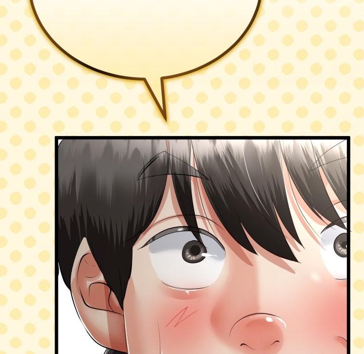 与初恋的以外同居 - 第41話 - page 46