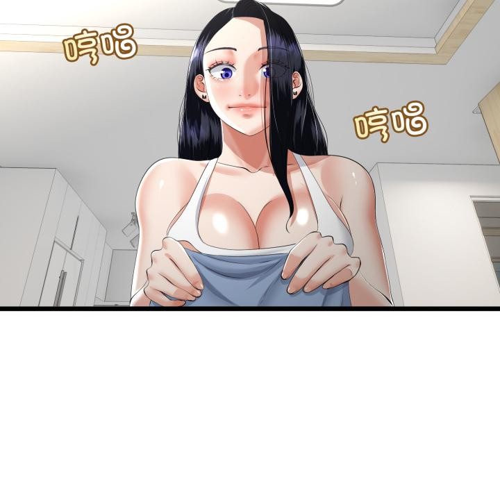与初恋的以外同居 - 第41話 - page 66