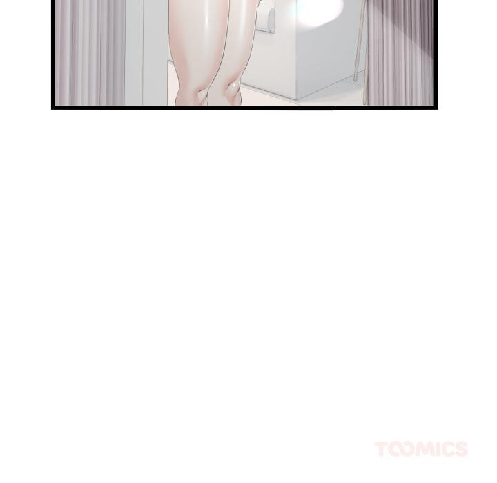 与初恋的以外同居 - 第41話 - page 99
