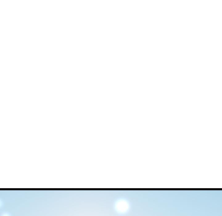 与初恋的以外同居 - 第41話 - page 112