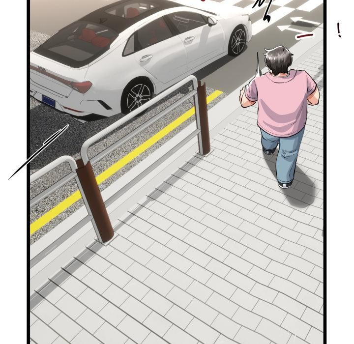 与初恋的以外同居 - 第41話 - page 125