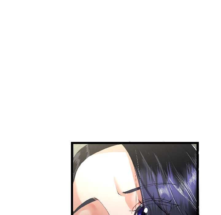 与初恋的以外同居 - 第45話 - page 24