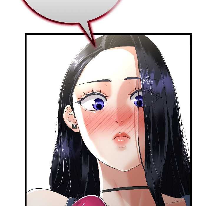 与初恋的以外同居 - 第45話 - page 50