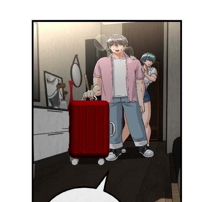与初恋的以外同居 - 第45話 - page 110