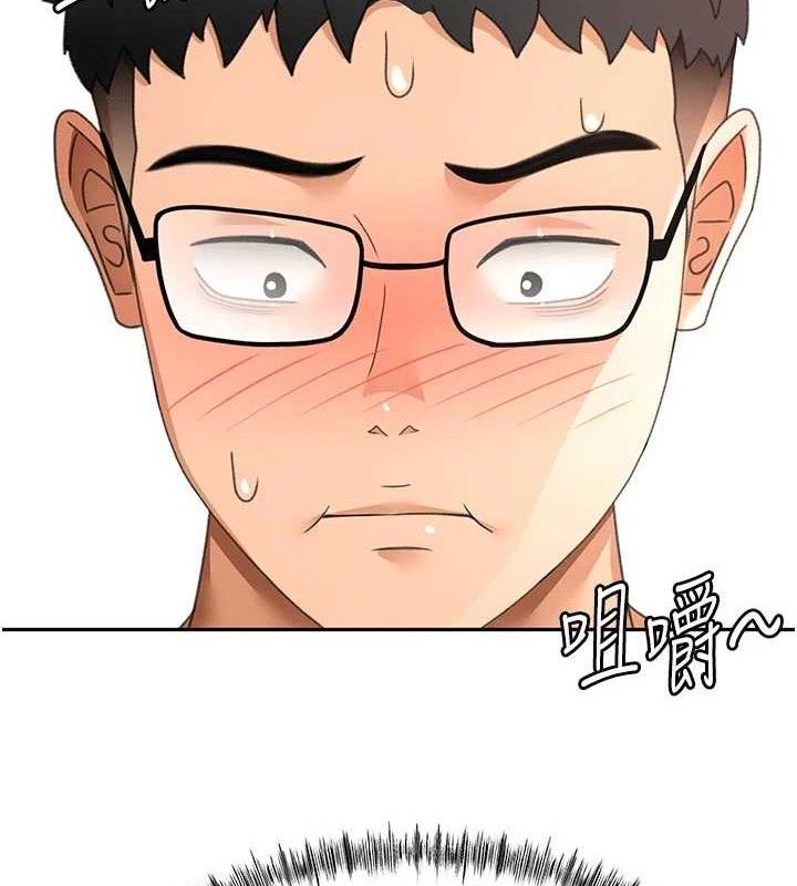 顶加套房的春天 - 第36話-我陪妳洗碗 - page 2