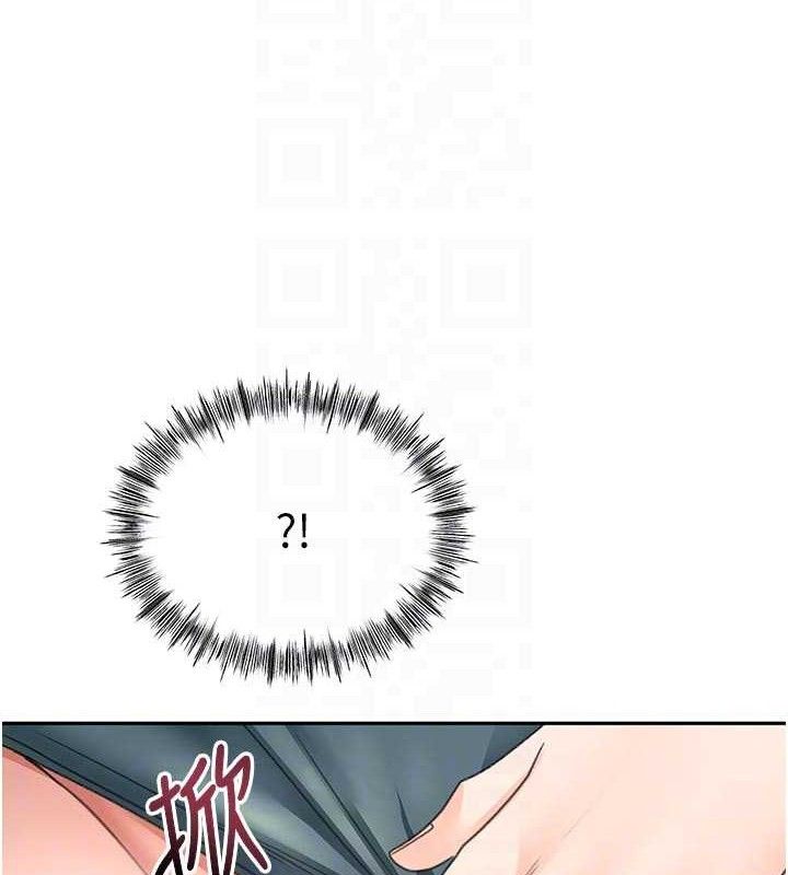 顶加套房的春天 - 第36話-我陪妳洗碗 - page 19