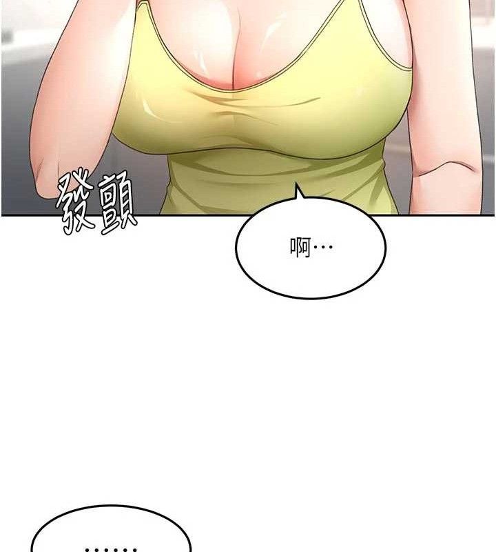 顶加套房的春天 - 第36話-我陪妳洗碗 - page 36