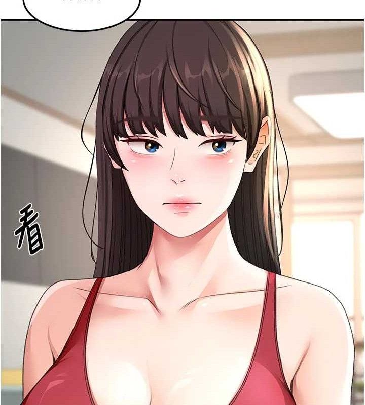 顶加套房的春天 - 第36話-我陪妳洗碗 - page 37