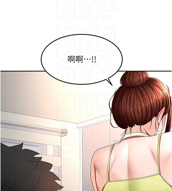 顶加套房的春天 - 第36話-我陪妳洗碗 - page 102