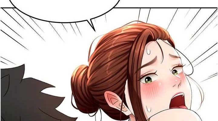 顶加套房的春天 - 第36話-我陪妳洗碗 - page 114