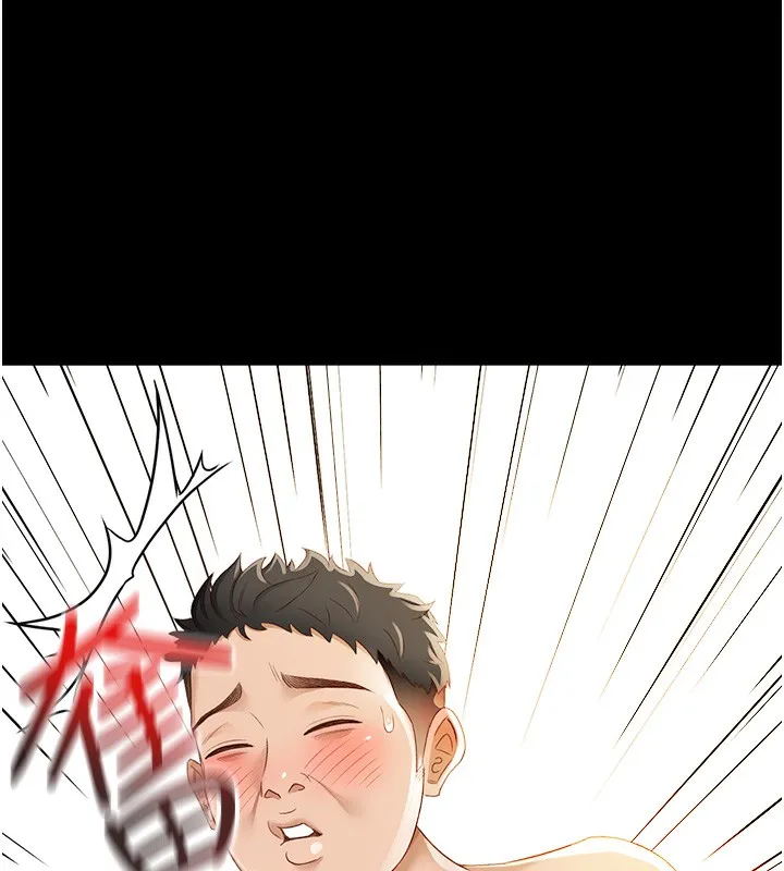 顶加套房的春天 - 第1话-能让麻雀变大鵰的系统?! - page 25