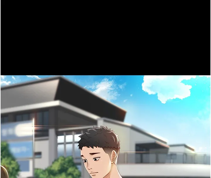 顶加套房的春天 - 第1话-能让麻雀变大鵰的系统?! - page 42
