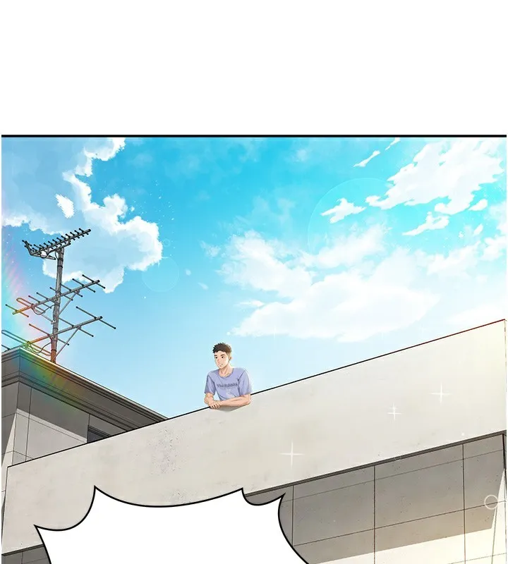 顶加套房的春天 - 第1话-能让麻雀变大鵰的系统?! - page 67