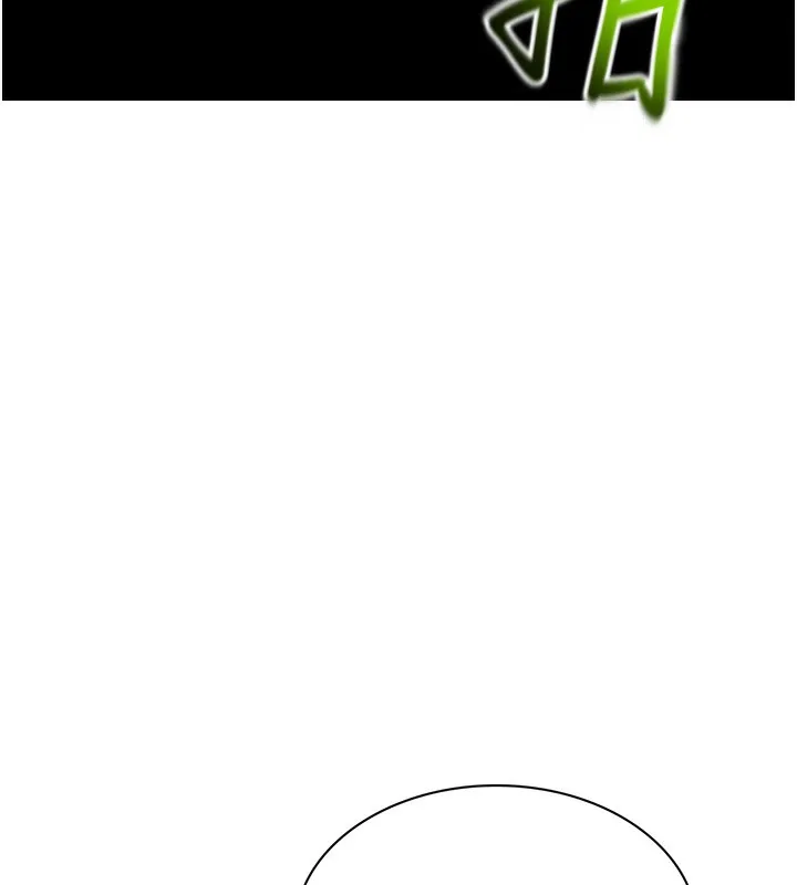 顶加套房的春天 - 第1话-能让麻雀变大鵰的系统?! - page 112