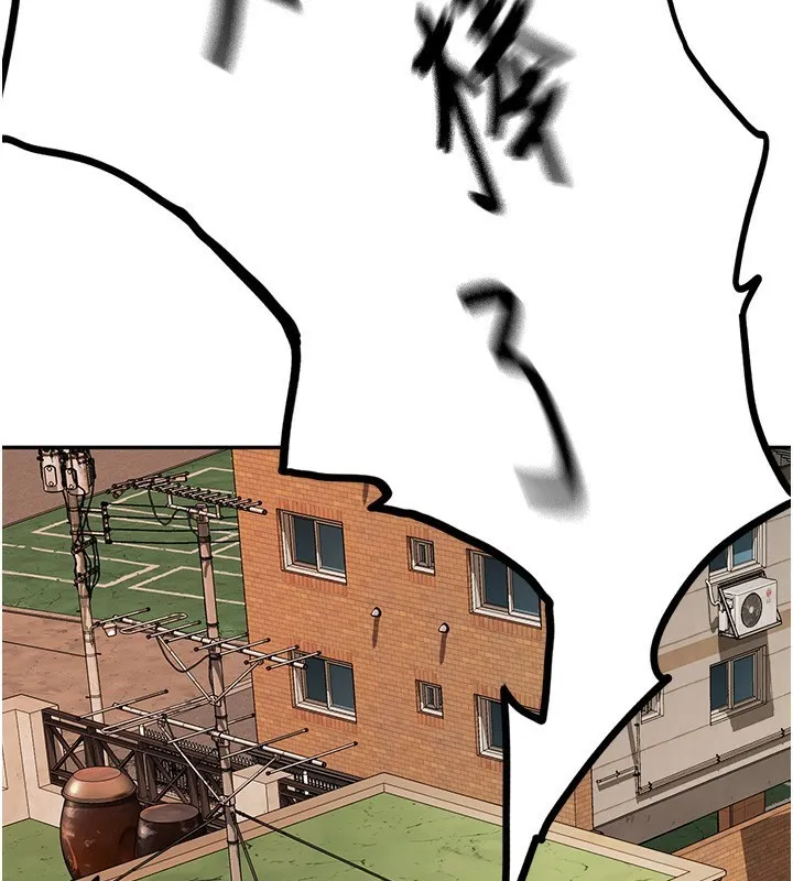 顶加套房的春天 - 第1话-能让麻雀变大鵰的系统?! - page 182