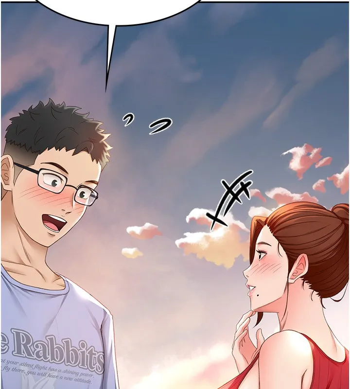 顶加套房的春天 - 第1话-能让麻雀变大鵰的系统?! - page 223