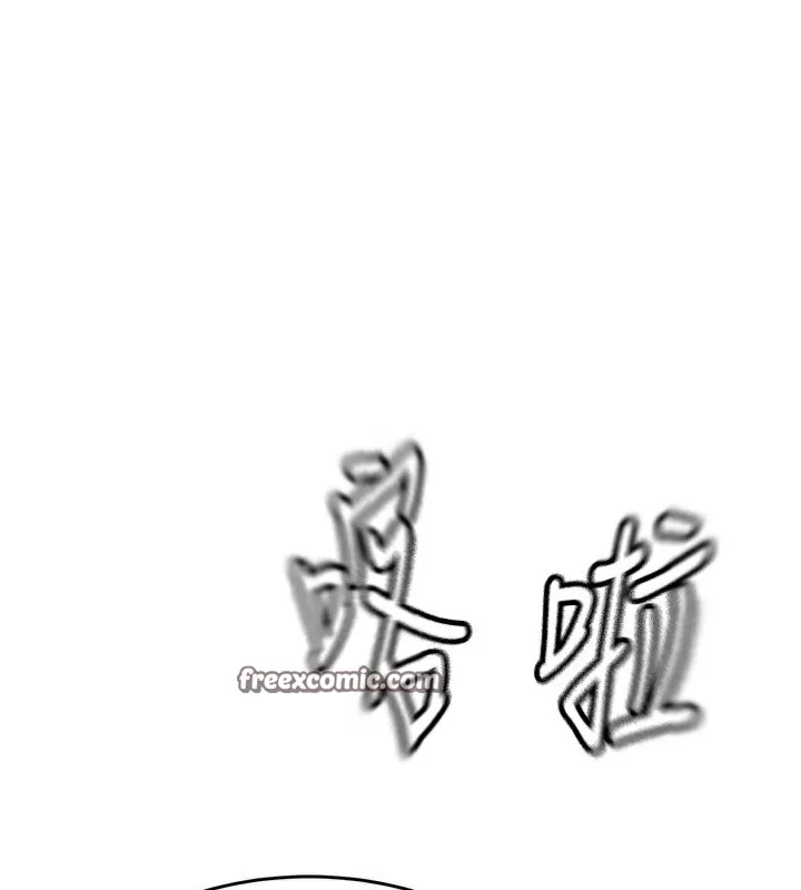 顶加套房的春天 - 第1话-能让麻雀变大鵰的系统?! - page 240