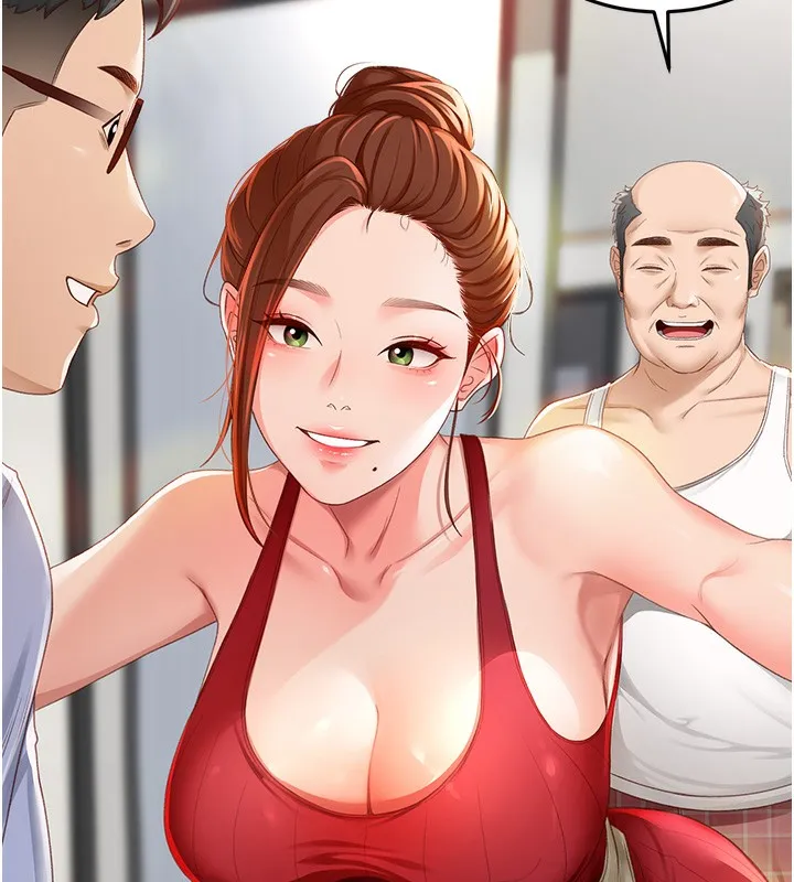 顶加套房的春天 - 第1话-能让麻雀变大鵰的系统?! - page 242