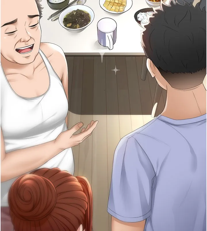 顶加套房的春天 - 第1话-能让麻雀变大鵰的系统?! - page 247