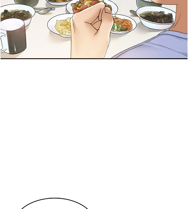 顶加套房的春天 - 第1话-能让麻雀变大鵰的系统?! - page 259