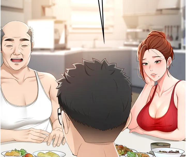 顶加套房的春天 - 第1话-能让麻雀变大鵰的系统?! - page 265