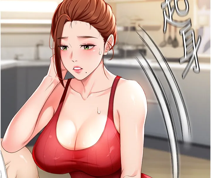 顶加套房的春天 - 第1话-能让麻雀变大鵰的系统?! - page 275