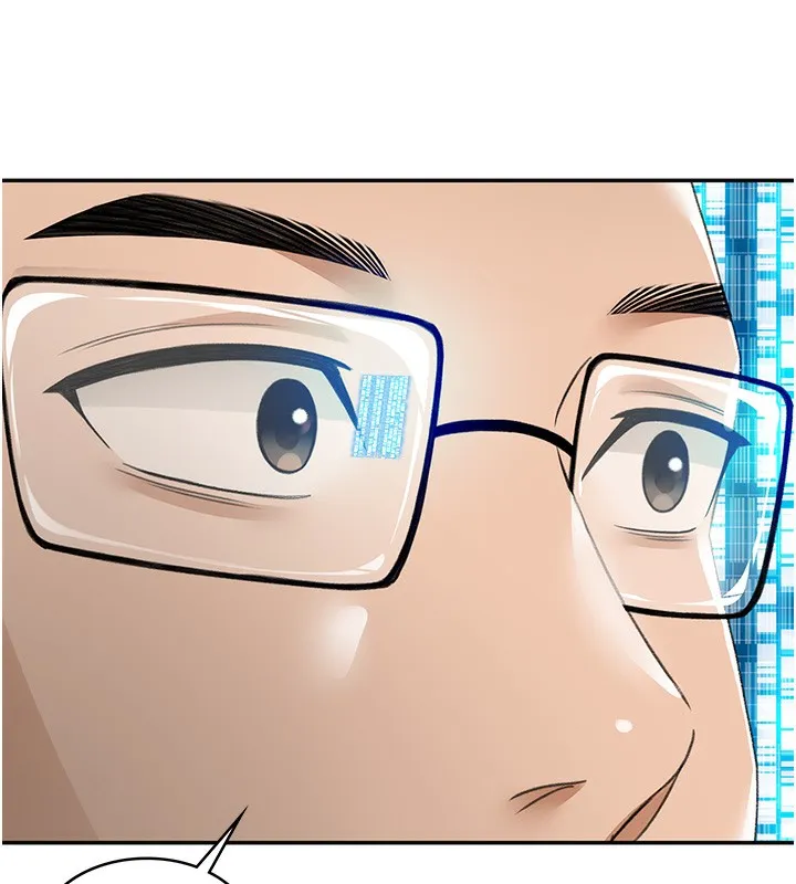 顶加套房的春天 - 第1话-能让麻雀变大鵰的系统?! - page 281